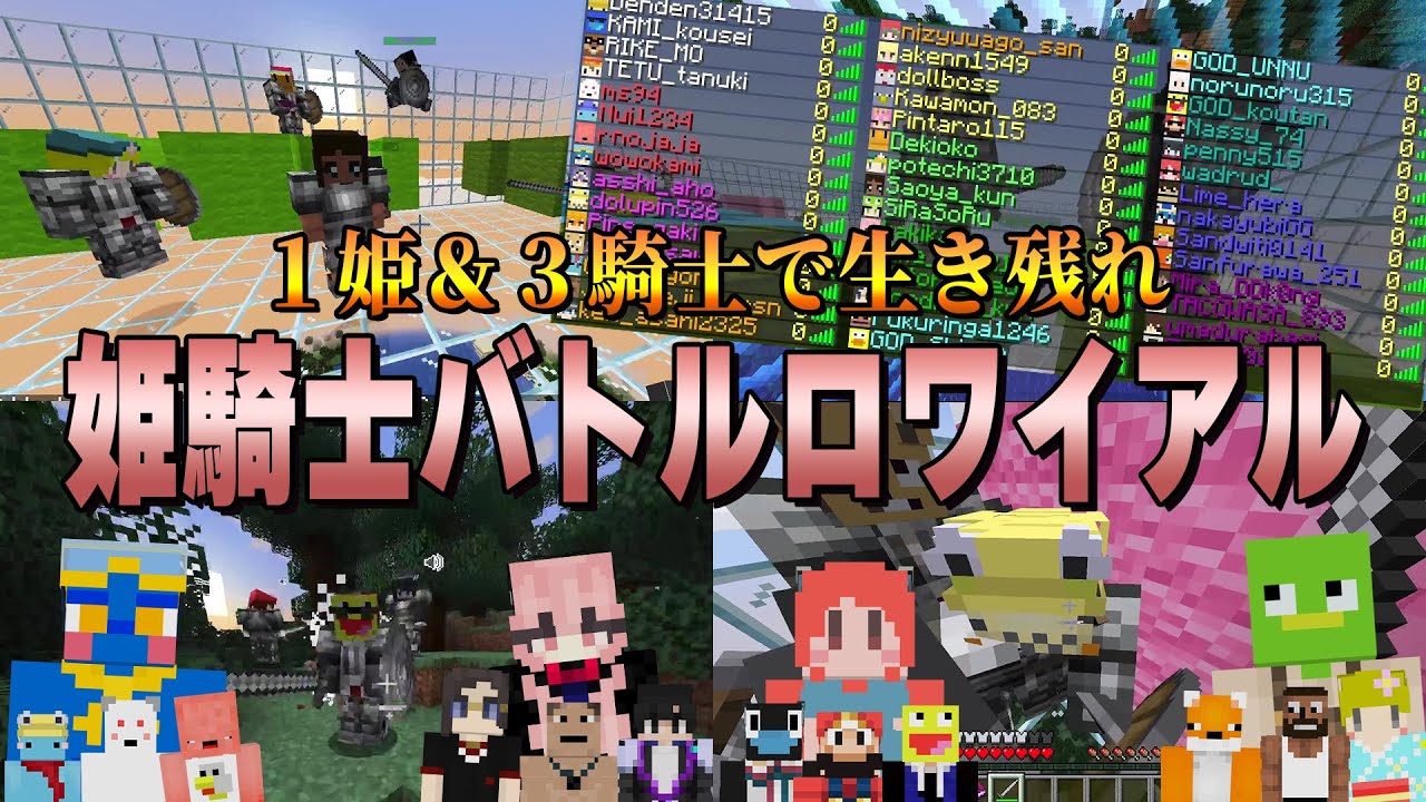 サムネ