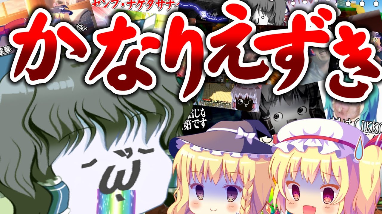 サムネ