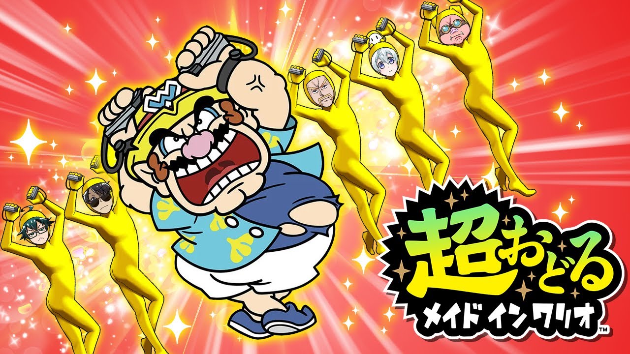 サムネ
