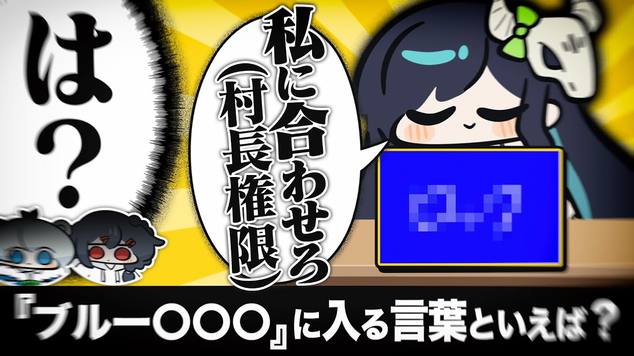 サムネ