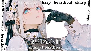 [playlist] Chill Japanese songs - 真夜中に聞きたいメロウなJapanese songs playlist🌉🎧