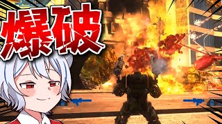 【地球防衛軍5】犬が地球を防衛するそうです'　Part17【ゆっくり実況】