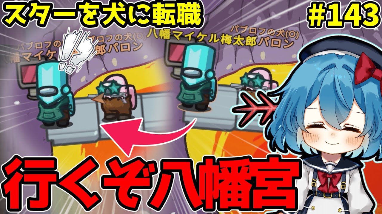 サムネ