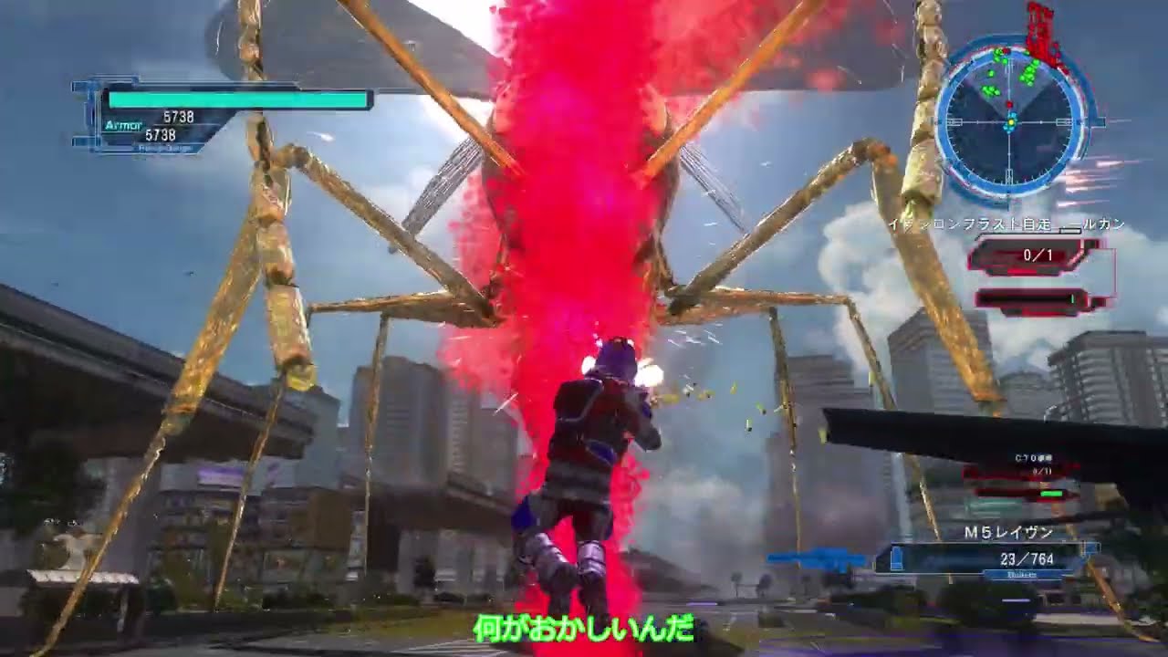 サムネ