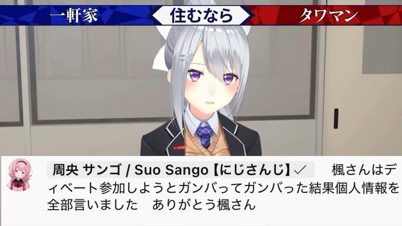 サムネ