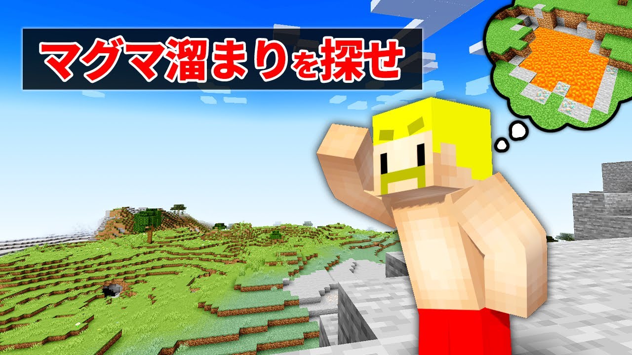 サムネ