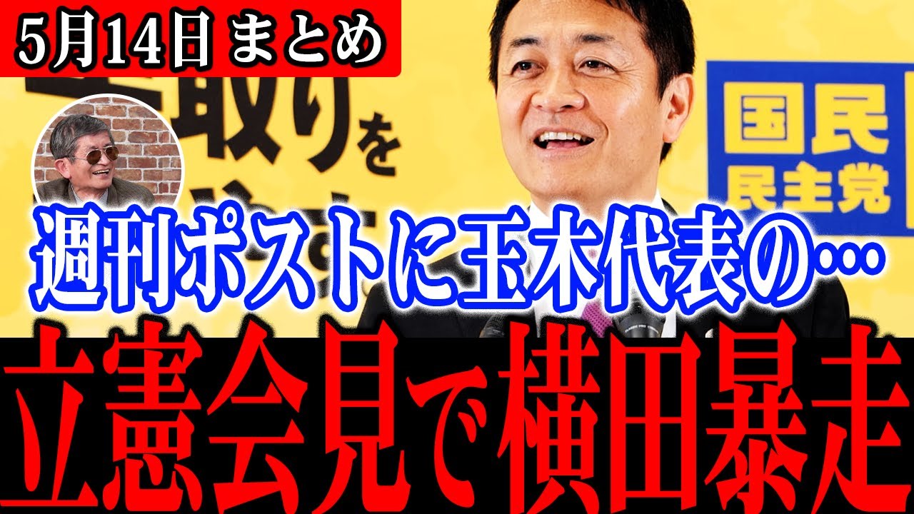 サムネ