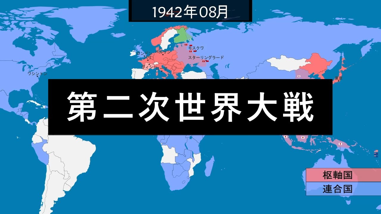 サムネ