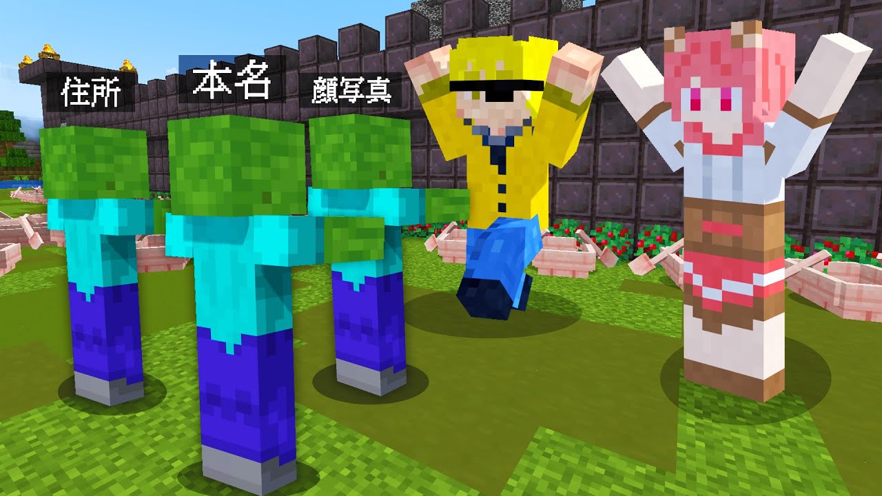 サムネ
