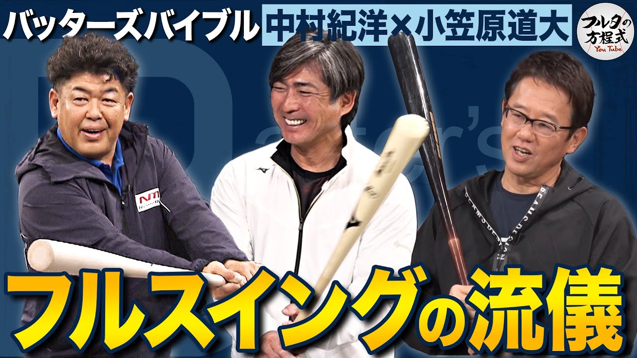 サムネ