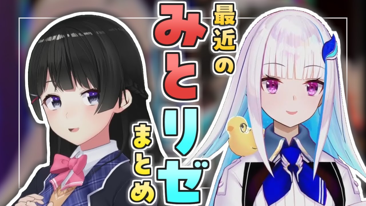 サムネ