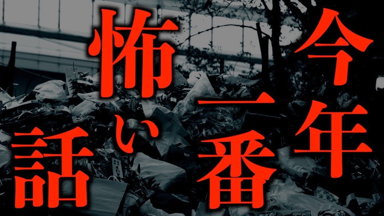 サムネ