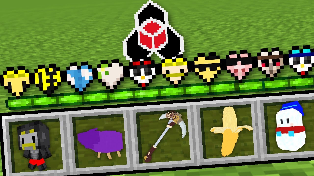 サムネ