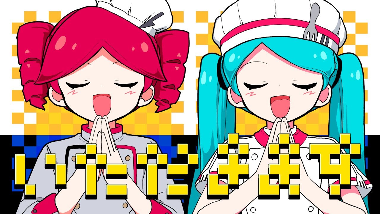 サムネ