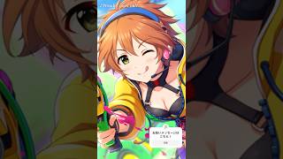5/8 吉岡沙紀 さん Happy Birthday‼