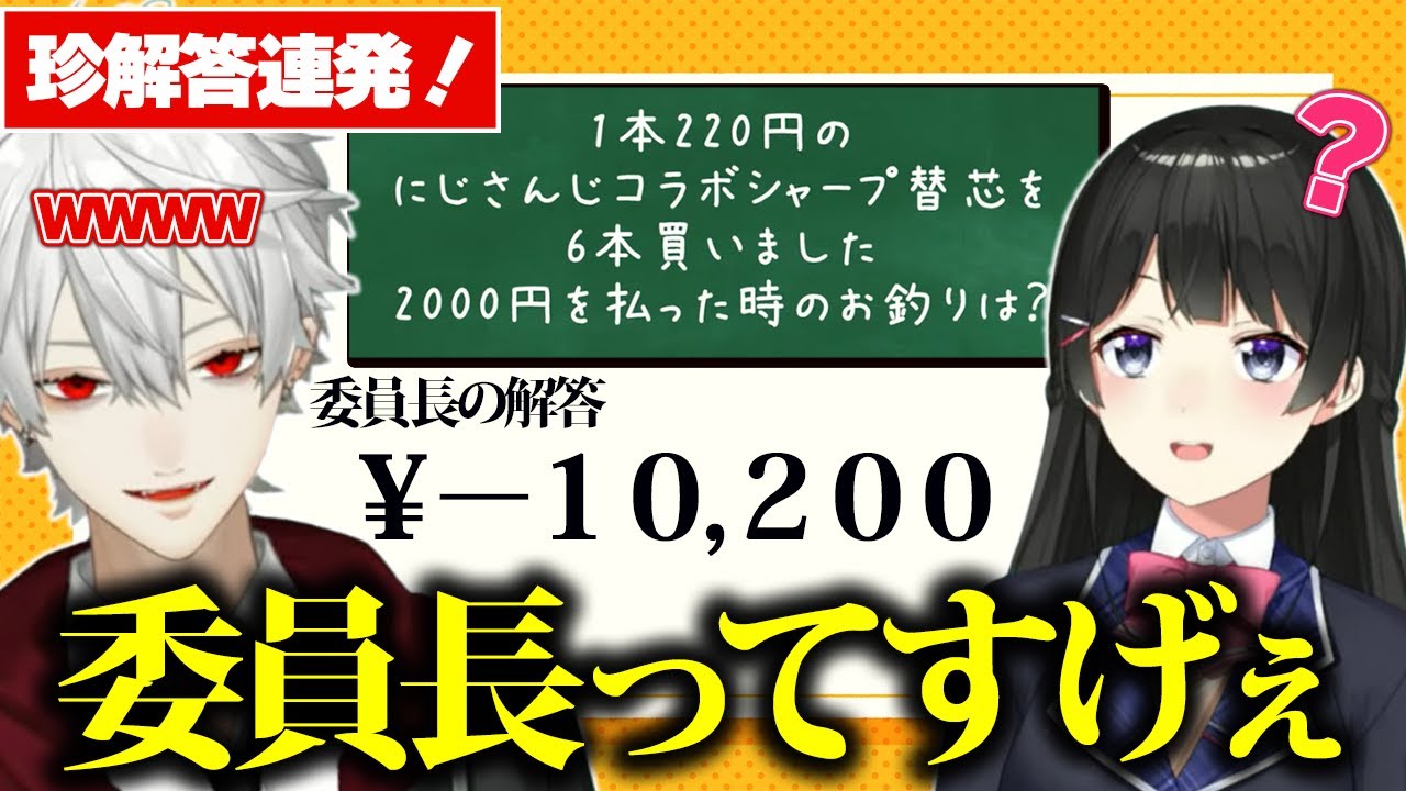 サムネ