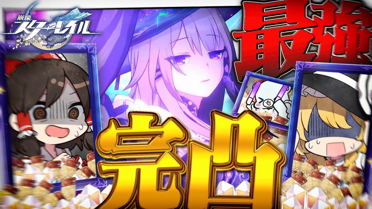 サムネ