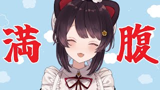 【朝雑談】チョコレートをたくさん食べた次の日、しあわせ【戌亥とこ/にじさんじ】