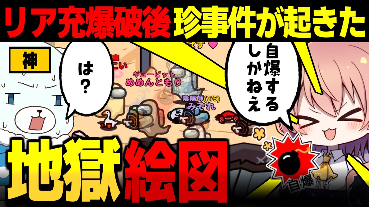 サムネ