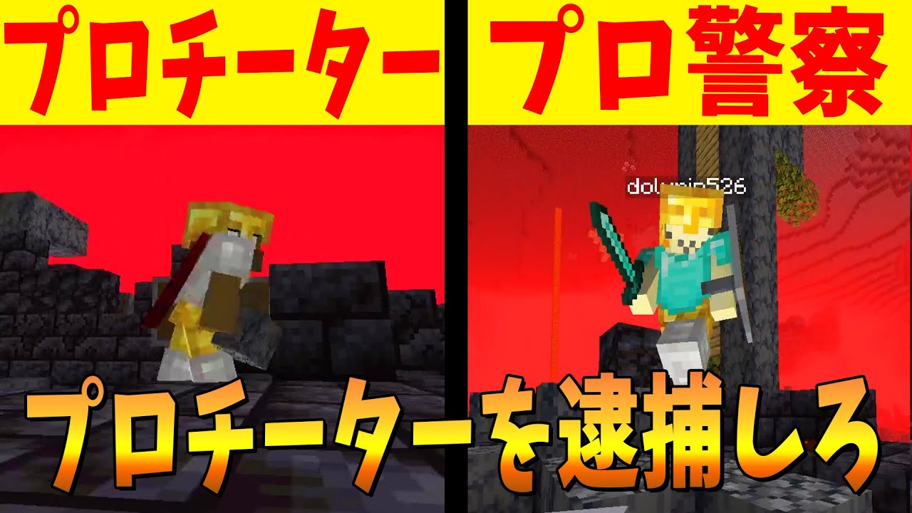 サムネ