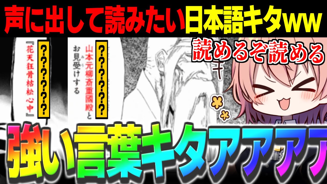 サムネ