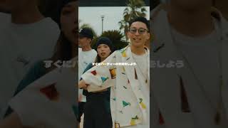 REKID / REASON #rekid #reason #shorts