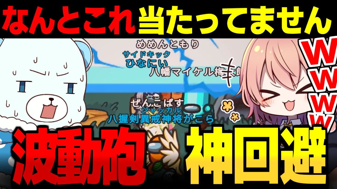 サムネ