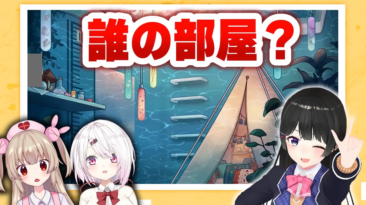 サムネ