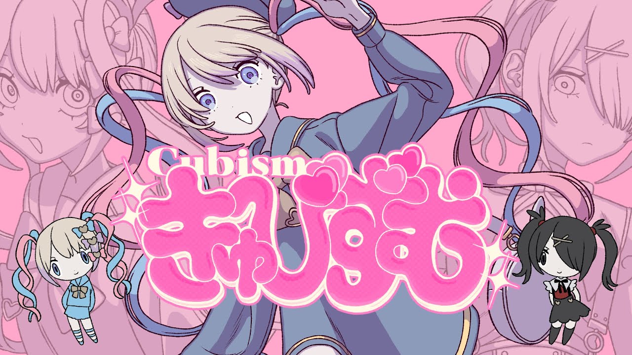 サムネ