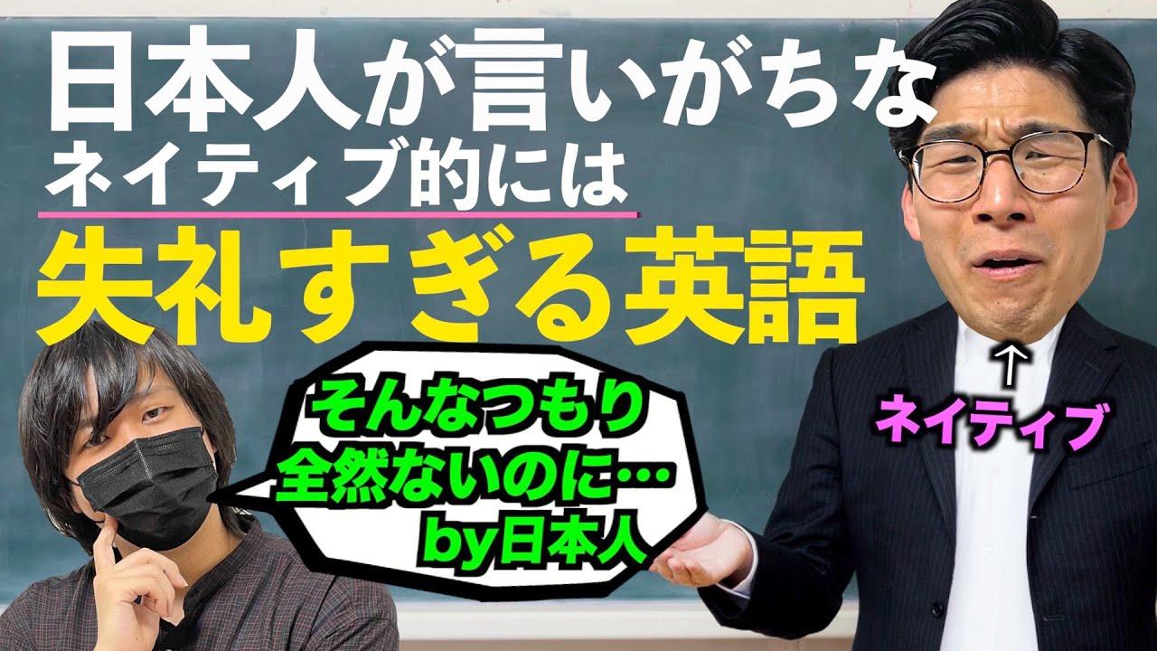 サムネ