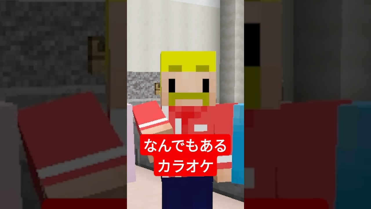 サムネ