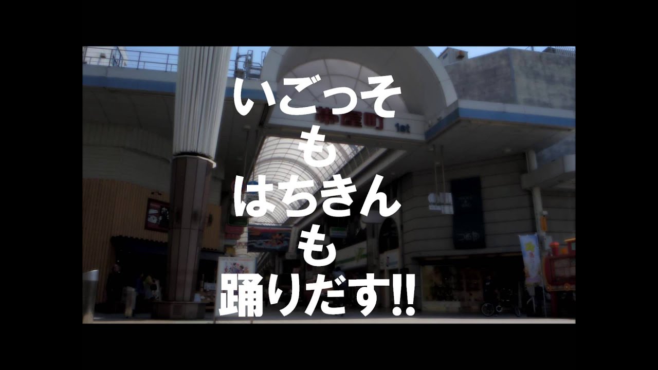 サムネ