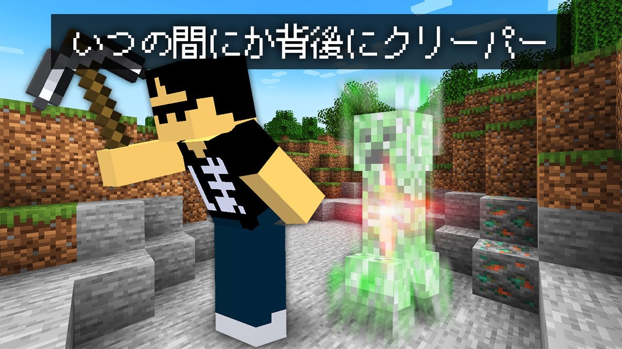 サムネ