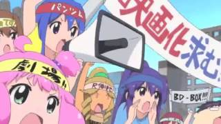 【てーきゅう4期】ファッとして桃源郷【Chiptune Arrange】