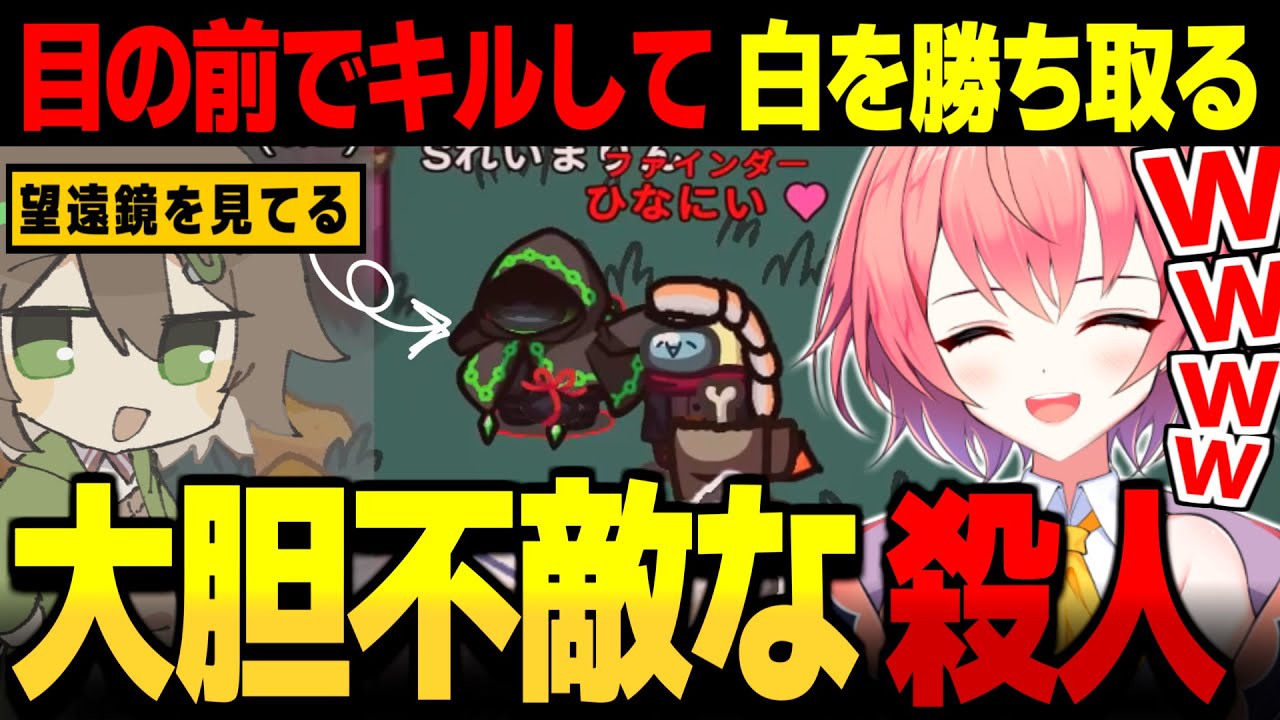 サムネ