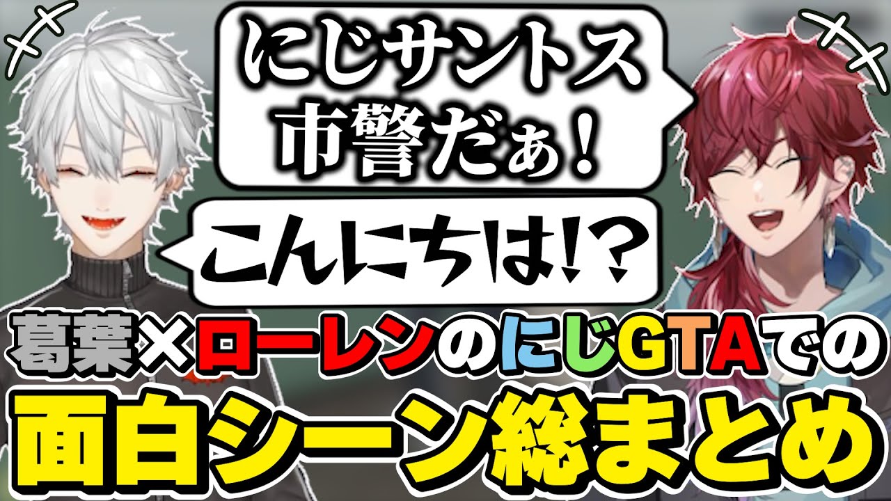サムネ