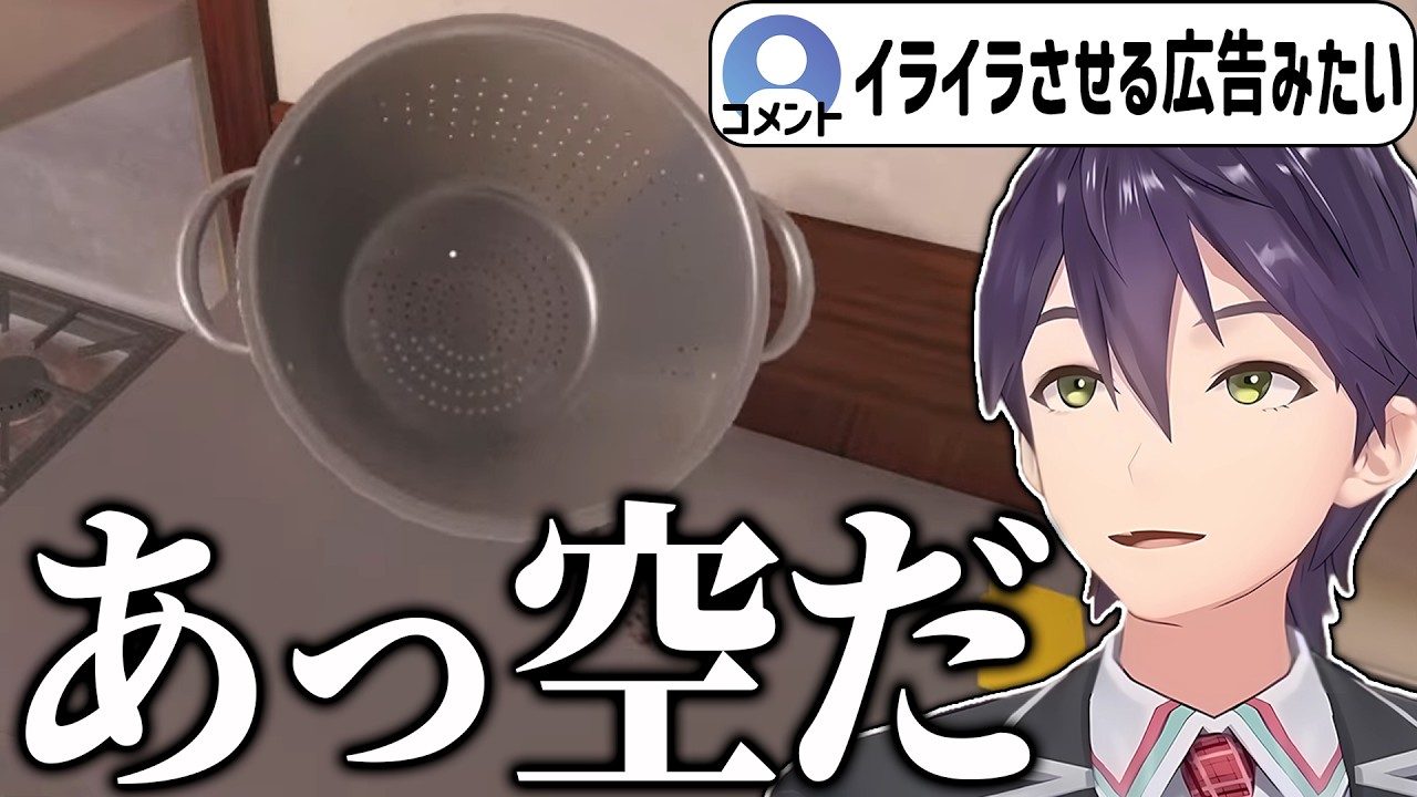 サムネ