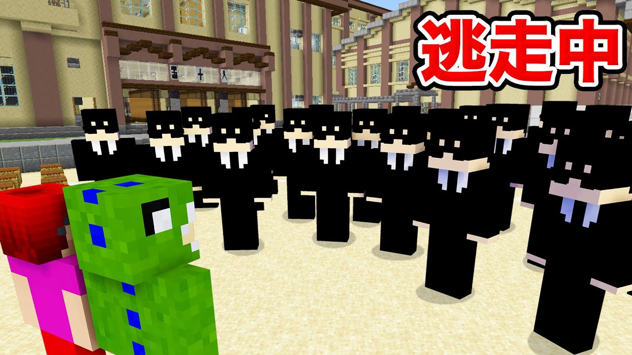 サムネ