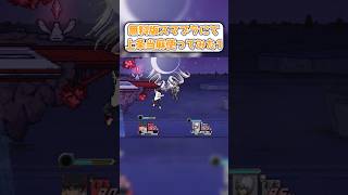 無料版スマブラで上条当麻を使ってみた#スマブラ #スマブラsp #無料スマブラ #ゲーム #実況 #shorts