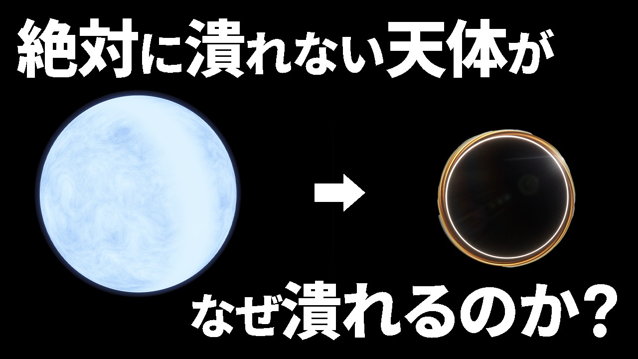 サムネ
