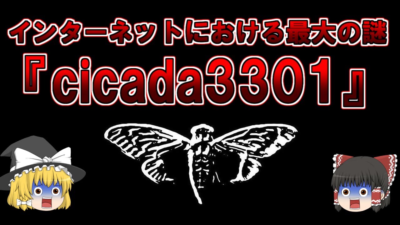 サムネ