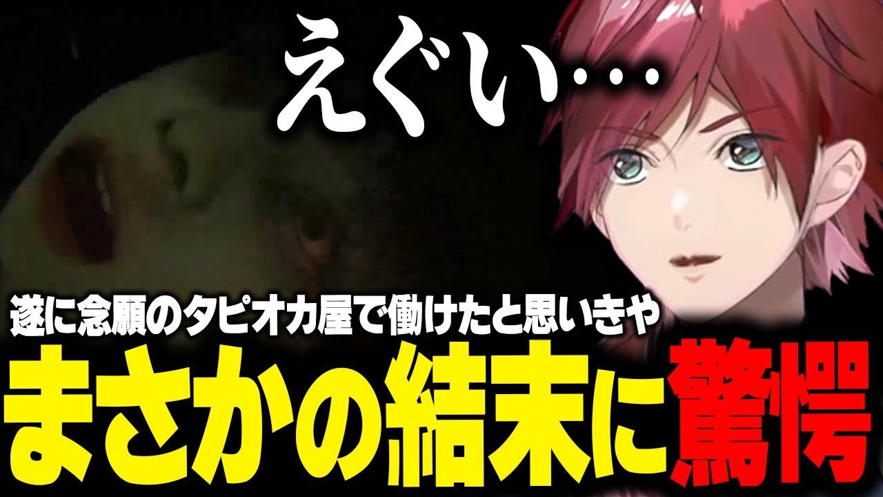 サムネ