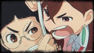 Creepy Nuts｢オトノケ｣ × TV アニメ『ダンダダン』 Collaboration Music Video