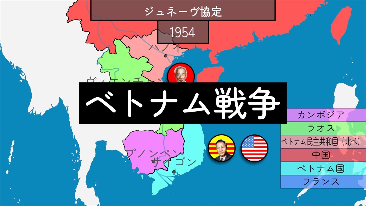 サムネ