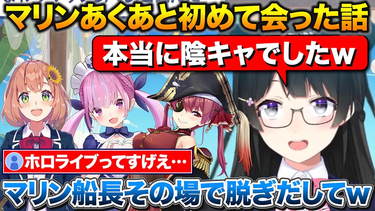 サムネ