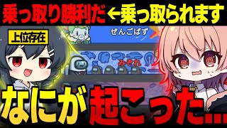 【AmongUs#171】勝ち確定！と思っていたのか！？【ゆっくり実況】【めめ村】