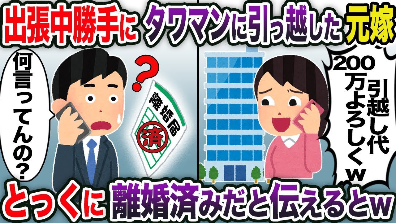 サムネ