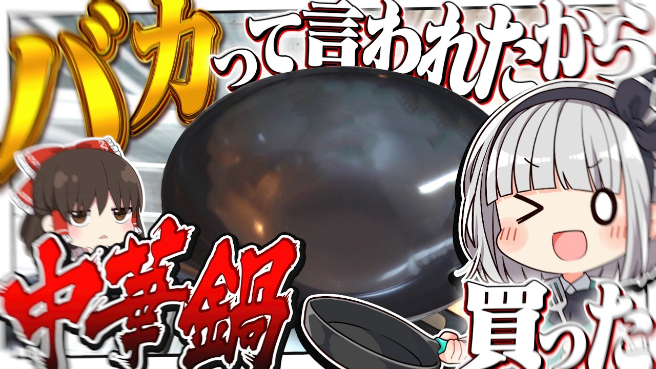 サムネ