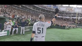 2019年 プロ野球 引退選手PV 「軌跡」【野球PV】