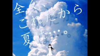 Orangestar - 夏色アンサー (feat. IA) Official Video